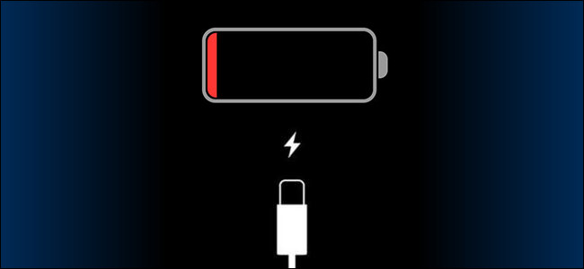 iPhone Not Charging