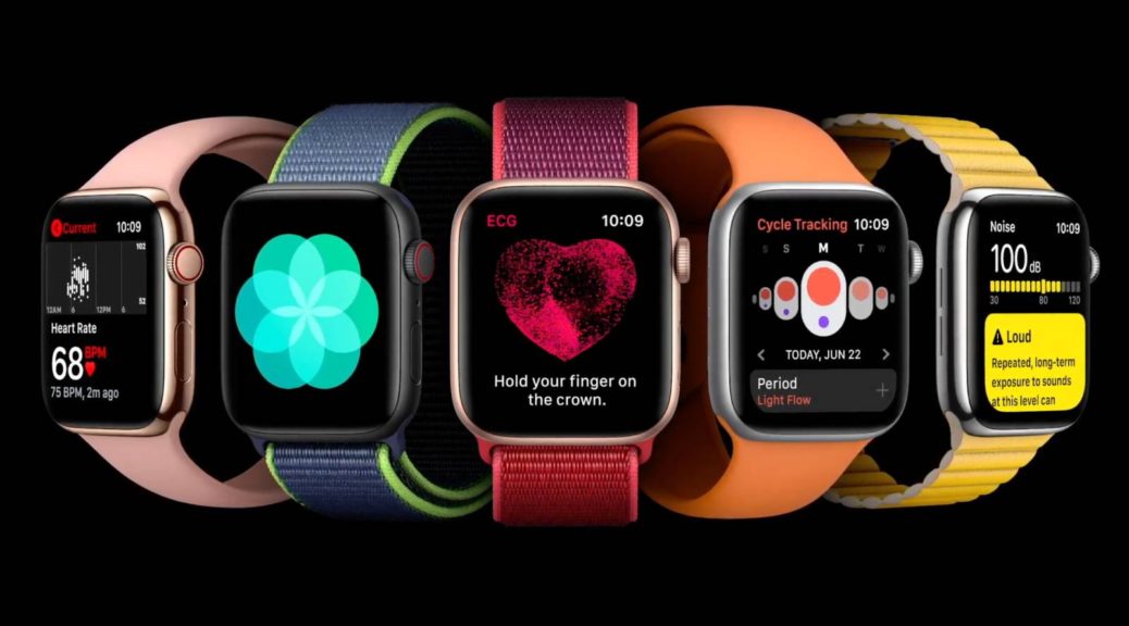 new apple watch features 2020